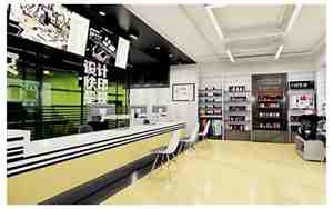 图文店装修效果图