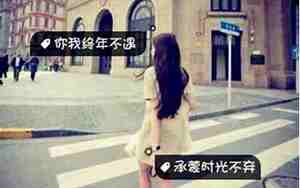 关于自私的好句子
