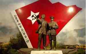 江西省十大红色景点