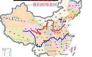 长江和黄河哪个更长