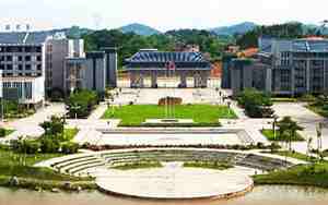 邕江大学