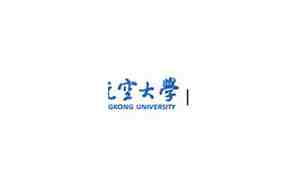 南昌航空大学就业信息网