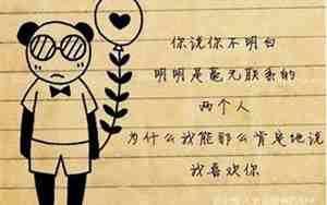 拥抱人句子