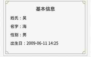 微信传媒公司起名
