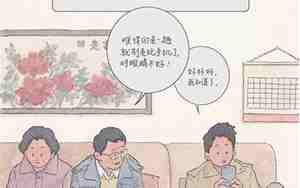 陪伴的句子8个字