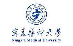 宁夏医科大学官网
