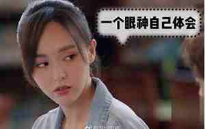 怎么样算宠着女朋友