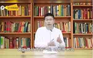 舒服的感情怎么样