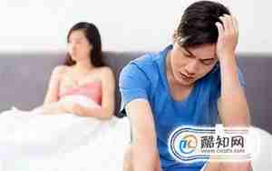 男友嫌我烦要自己呆几天