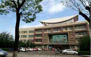 西安政法大学
