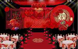 婚庆舞台祝福词
