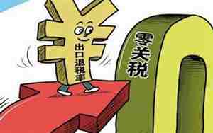 郑州进出口公司起名