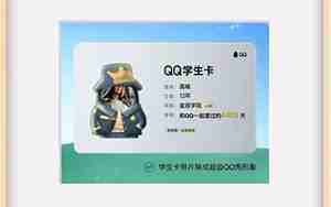 qq男生带符号伤感网名大全
