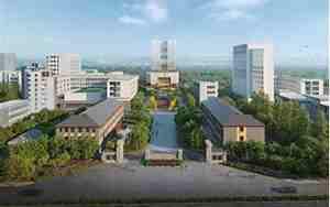 南通大学钟秀校区