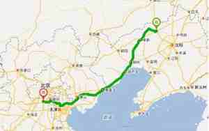 北京到阜新多少公里