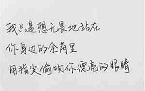 友情散尽的句子