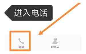 95559怎么转人工服务电话