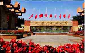 成都中医药大学地址