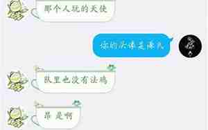 如何夸别人写歌写得好听