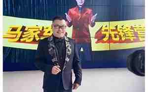 婚庆鼓乐简单介绍词
