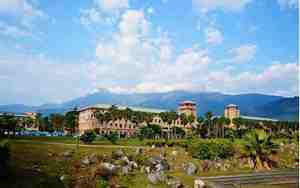 台湾东华大学