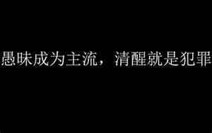 意味深的句子