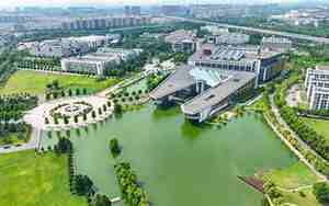 金陵科技大学