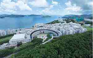 香港科技大学