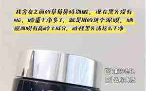 如向挽回老公的心