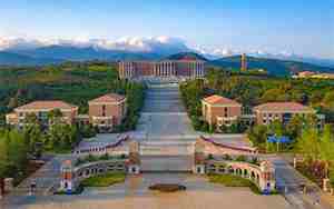 云南大学是985和211吗