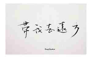 有关嘴唇的优美句子