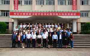 江西财经大学教务处