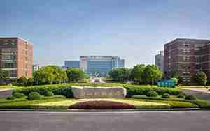 浙江财经大学教务处