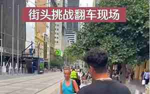 男友说跟我接吻没感觉