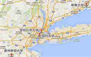 耶鲁大学在哪个城市