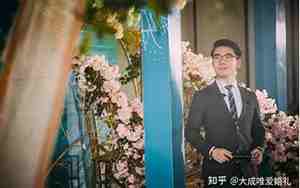 婚礼司仪一般多少钱