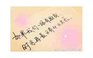 回不去的感情怎么挽回