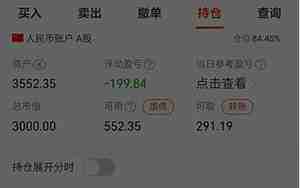 心动了就割了它的句子