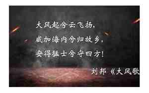体现气势的句子是