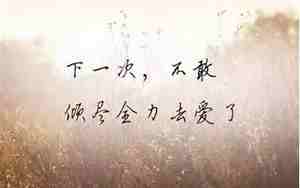 工作无奈心酸的句子说说心情说说心情说说
