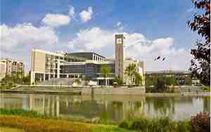 重庆交通大学研究生院