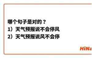 风不会停息句子
