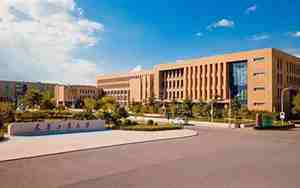 天津工业大学研究生院