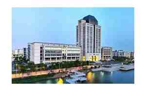 江南大学北美学院