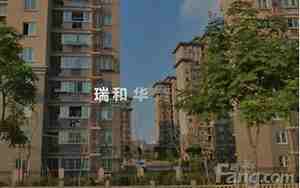 带瑞和华的婚庆词