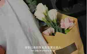 分手后还想他