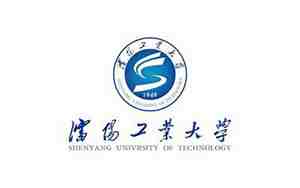 沈阳工业大学官网