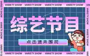 爱之深责之切是什么意思