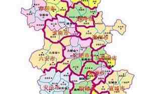 淮南是哪里