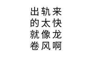 怎么叫男友
